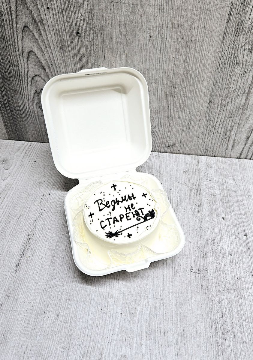 Bento Torten 15