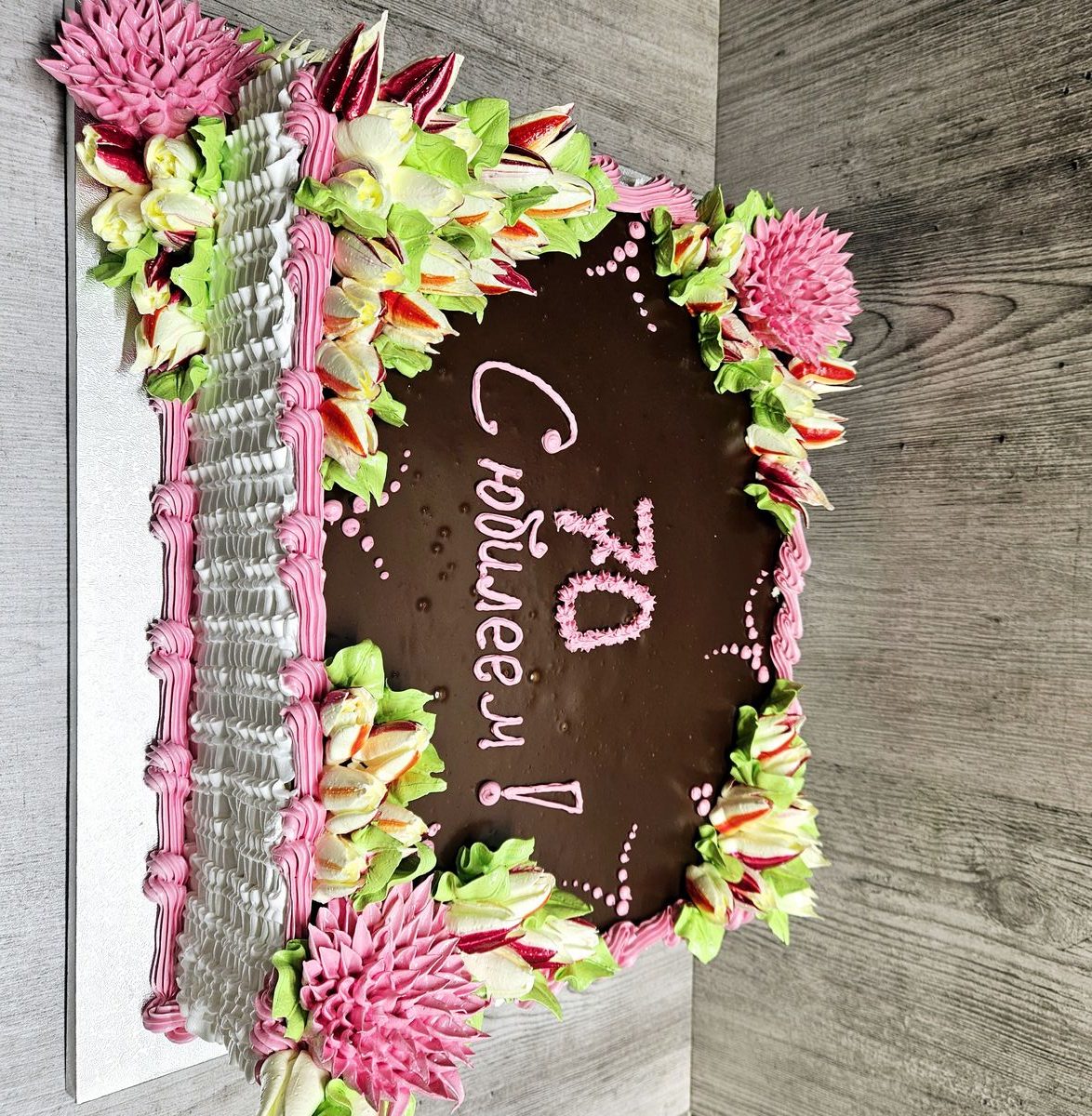 Geburtstagstorten 9